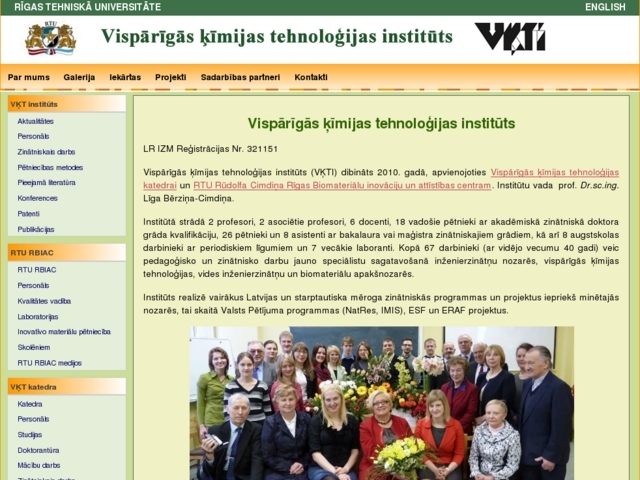 Rīgas biomateriālu inovācijas un attīstības centrs, 