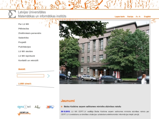 Latvijas Universitāte, matemātikas un informātikas institūts aģentūra, laboratorija, 