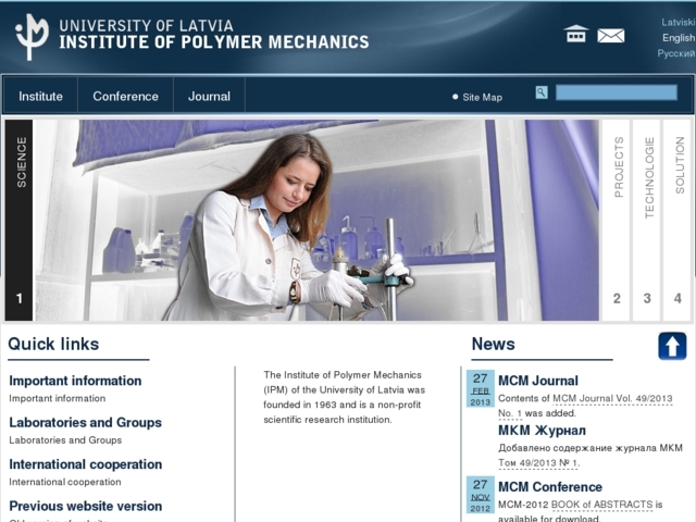 Latvijas Universitātes Polimēru mehānikas institūts, 